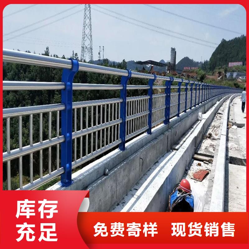桥梁护栏立柱低价货源