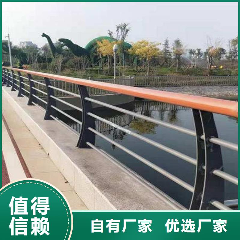 桥梁护栏不锈钢立柱现货快速采购