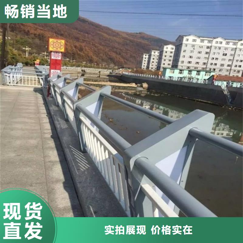 桥梁护栏【河道护栏】不只是质量好