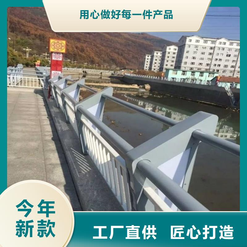 桥梁护栏-河堤防撞护栏大品牌值得信赖