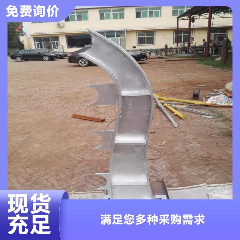 桥梁护栏,【城市景观防护栏】贴心服务