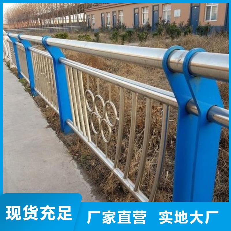 桥梁护栏-【桥梁护栏】品质优选