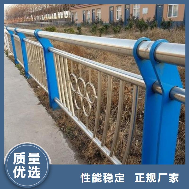 桥梁护栏【【道路护栏】】用心做好每一件产品