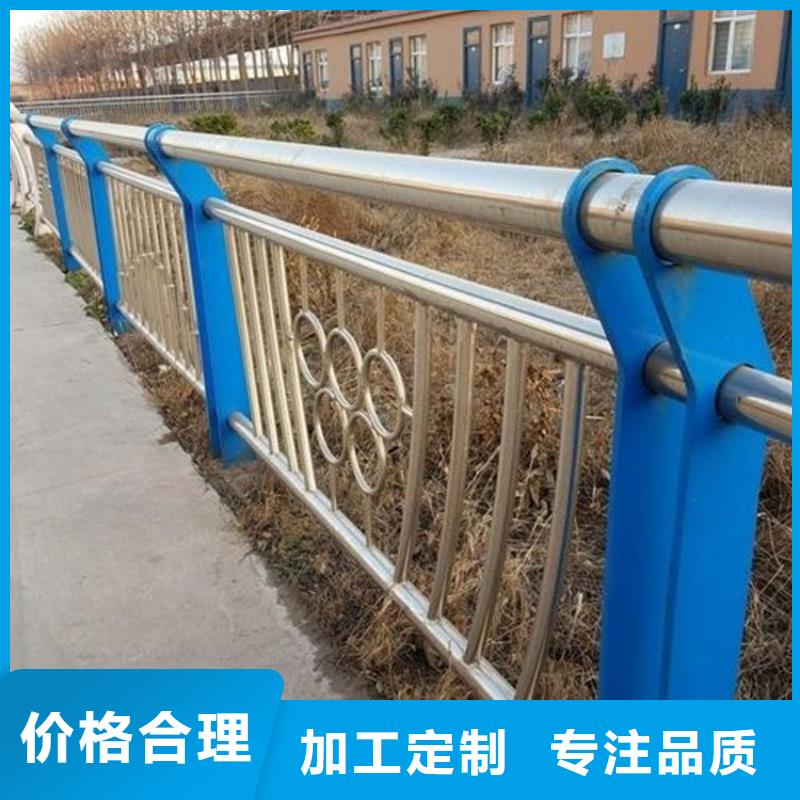桥梁护栏碳素钢复合管护栏严选材质