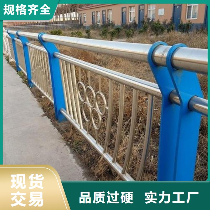 【桥梁护栏】,人行道栏杆品质好才是硬道理