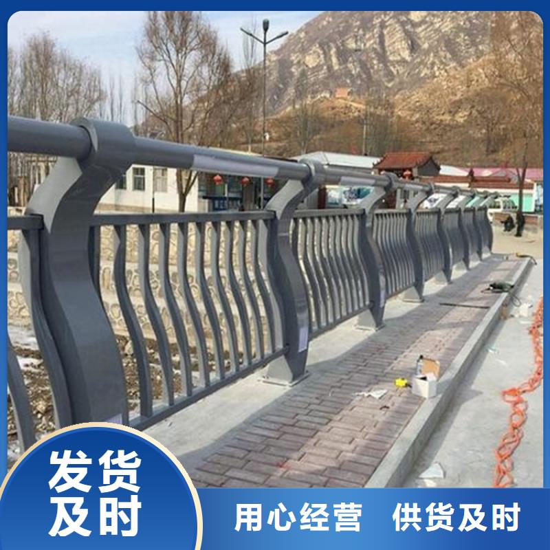 桥梁护栏【不锈钢复合管】质检合格出厂