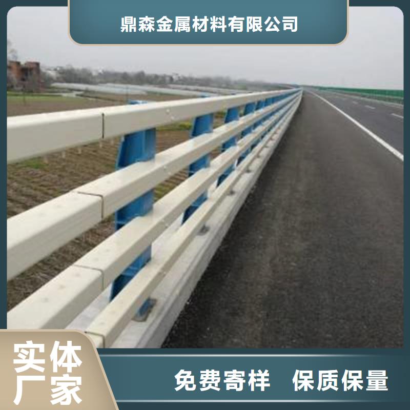 桥梁护栏【不锈钢复合管】质检合格出厂