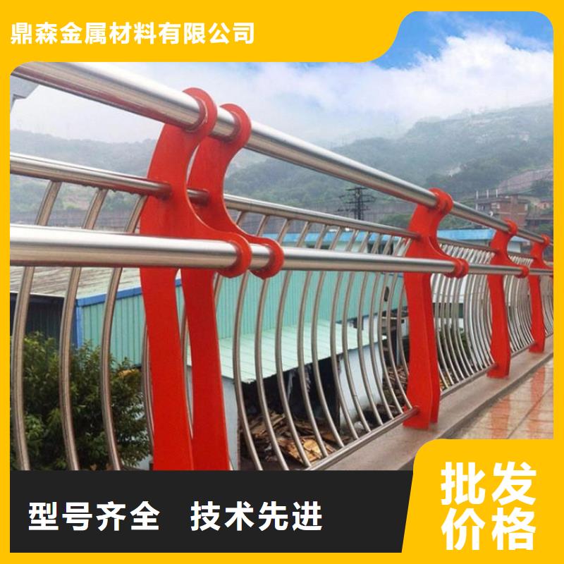桥梁护栏不锈钢复合管护栏为品质而生产