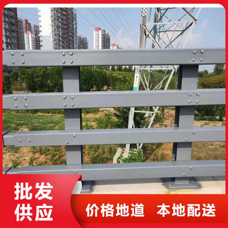 桥梁防撞护栏桥梁景观栏杆来图加工定制