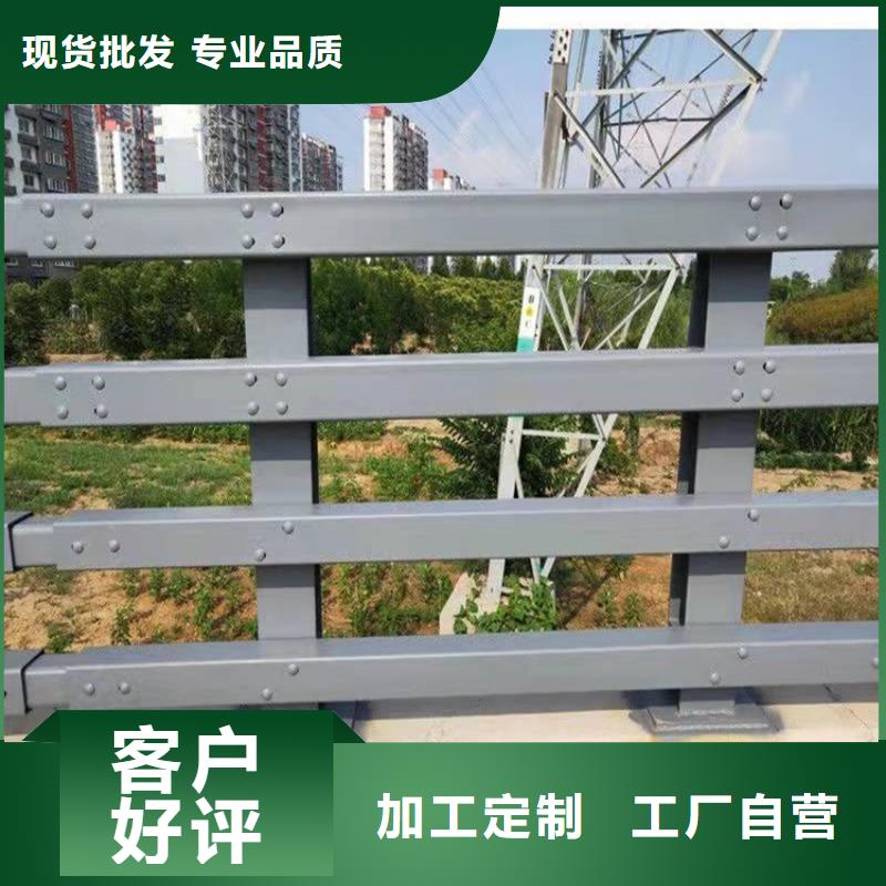 桥梁防撞护栏_人车分流栏讲信誉保质量