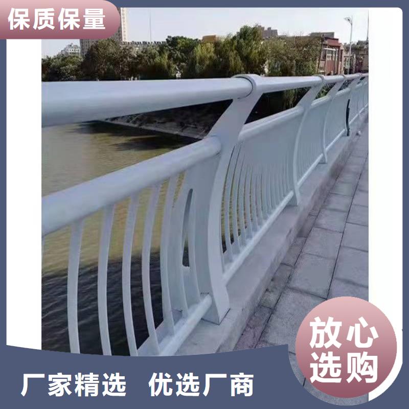 桥梁防撞护栏-立柱桥梁防撞护栏按需定制