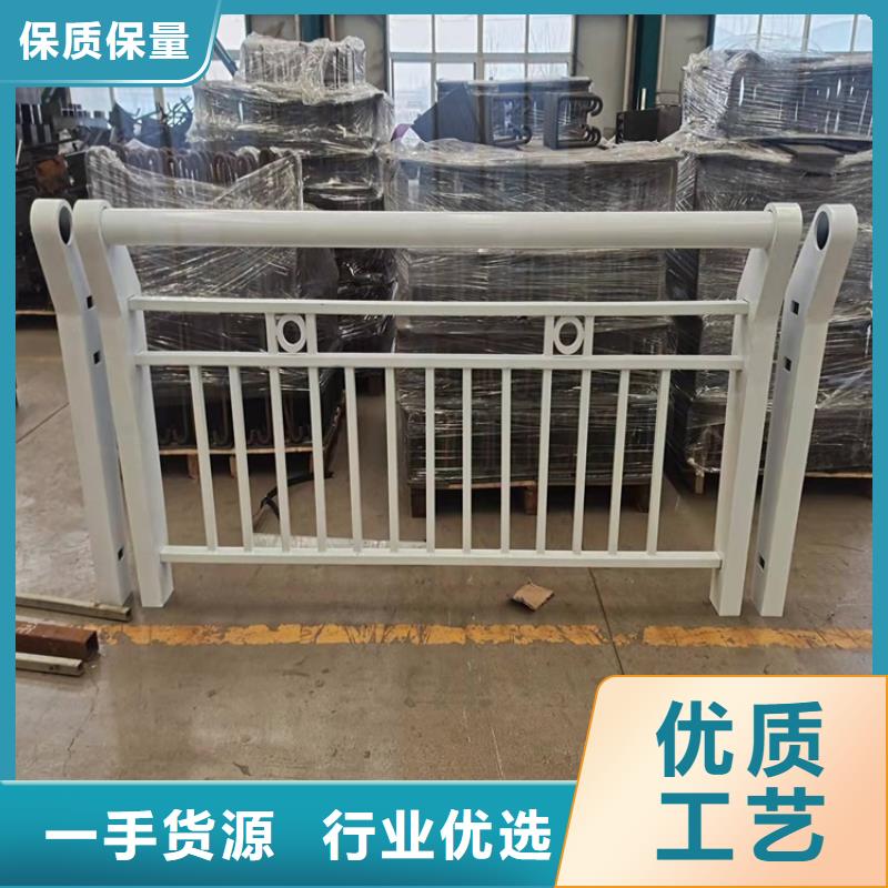 桥梁防撞护栏碳素钢复合管护栏多年实力厂家
