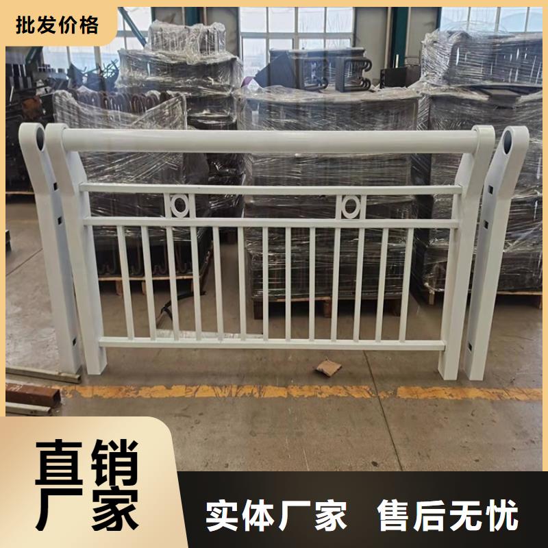 桥梁防撞护栏不锈钢桥梁护栏按需定制