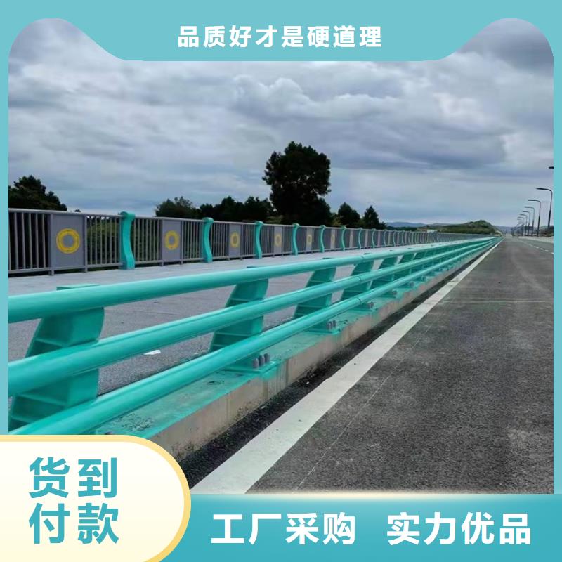 桥梁防撞护栏镀锌波形护栏来电咨询
