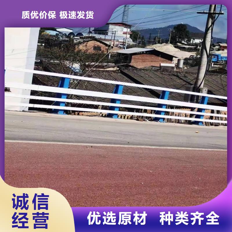 桥梁防撞护栏不锈钢复合管护栏一站式采购商