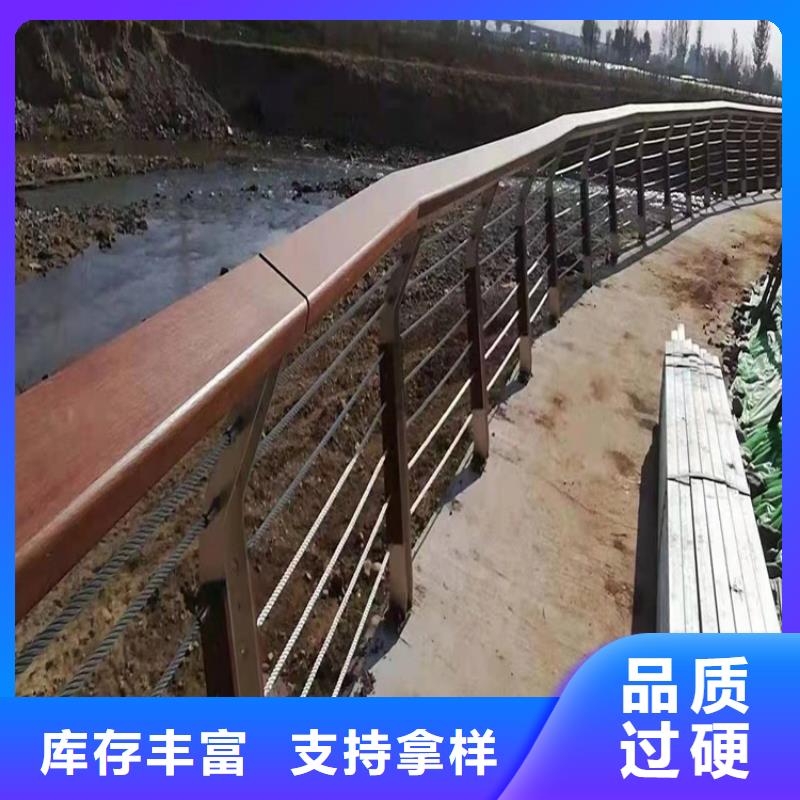 桥梁防撞护栏道路隔离栏符合行业标准