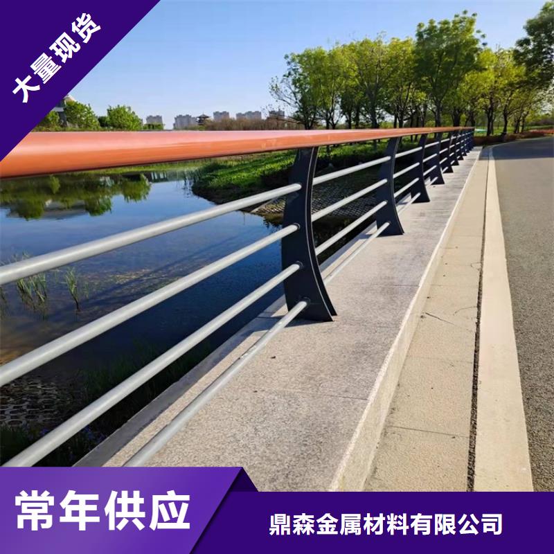 桥梁防撞护栏不锈钢景观护栏大量现货