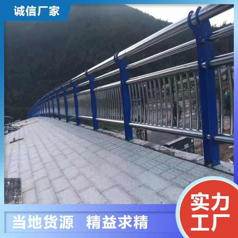 桥梁防撞护栏可接急单