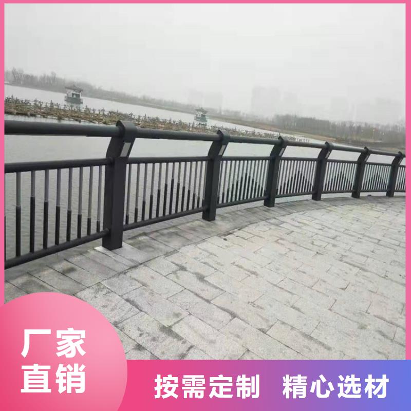 桥梁防撞护栏景观护栏支持货到付清