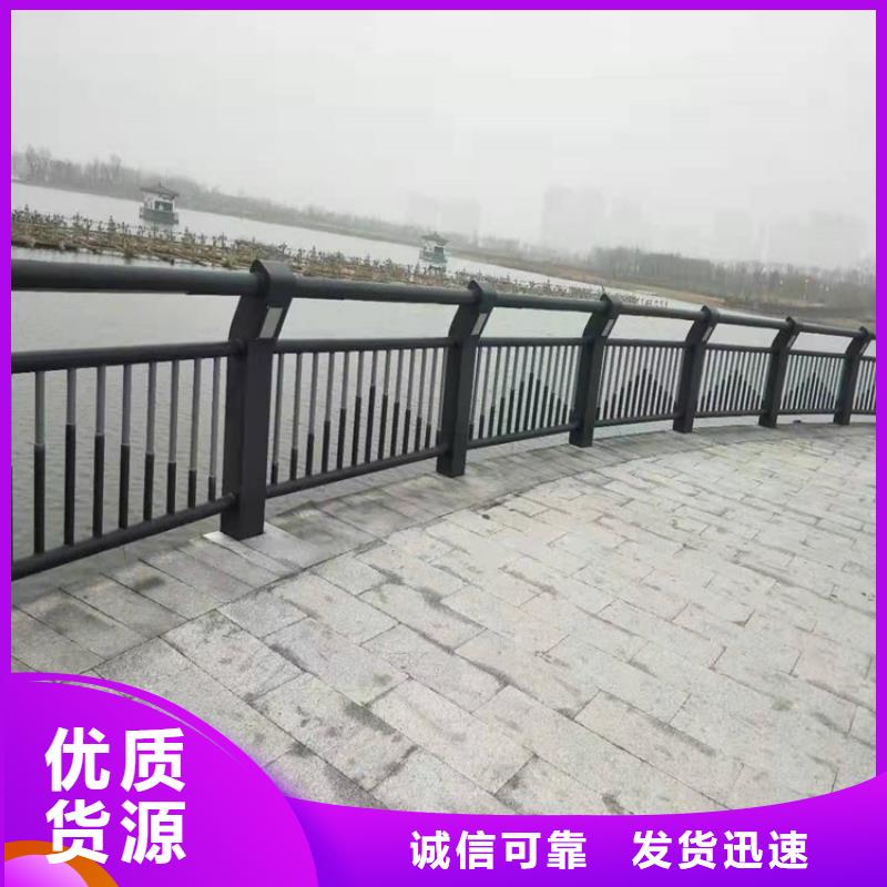 桥梁防撞护栏可接急单