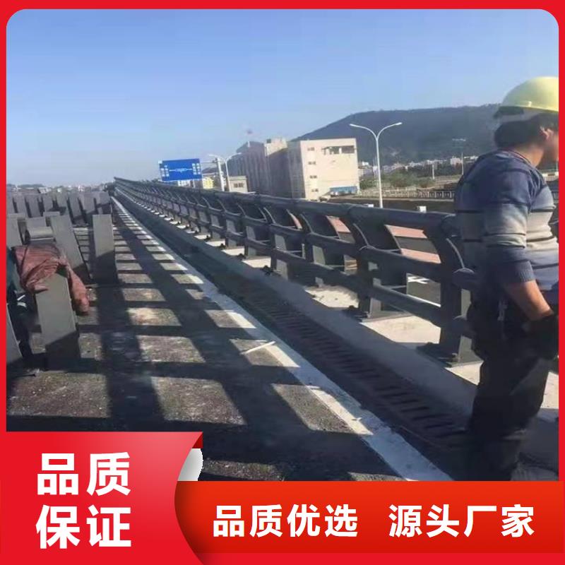 【桥梁防撞护栏-景观护栏畅销当地】