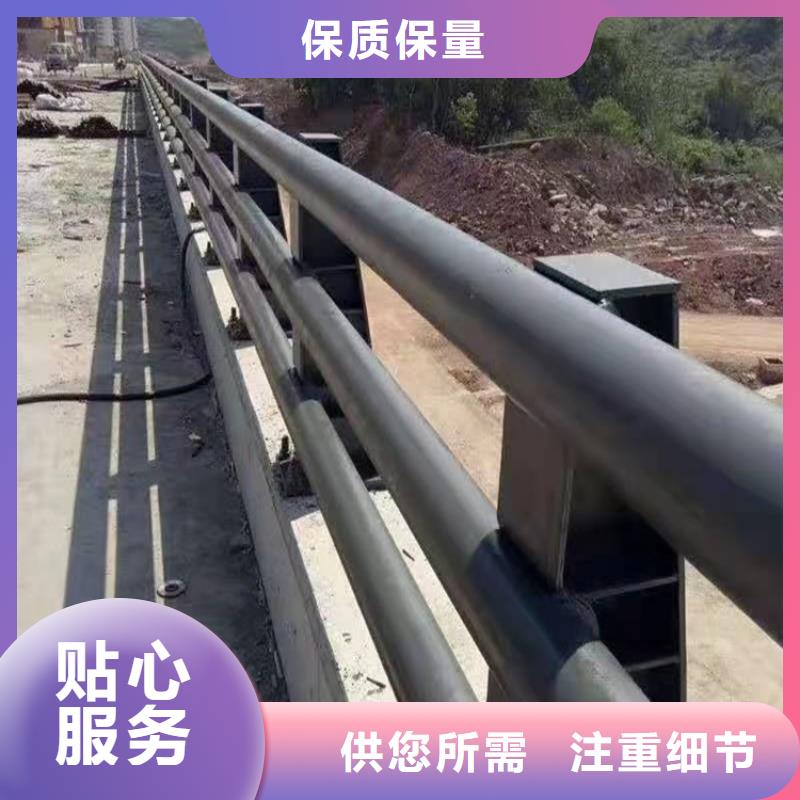 桥梁防撞护栏防撞护栏直销厂家