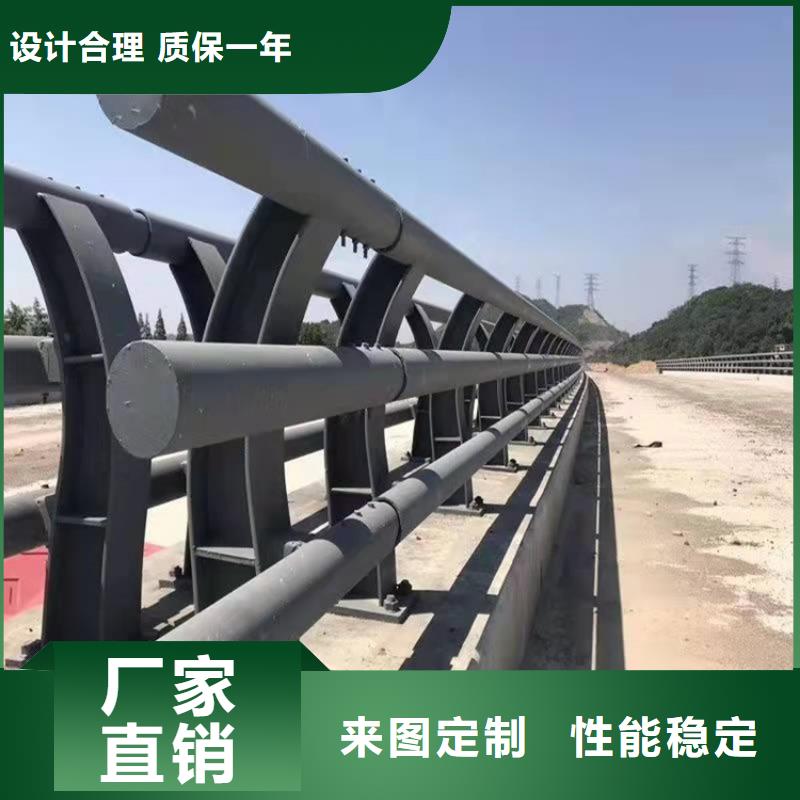 【桥梁防撞护栏-景观护栏畅销当地】