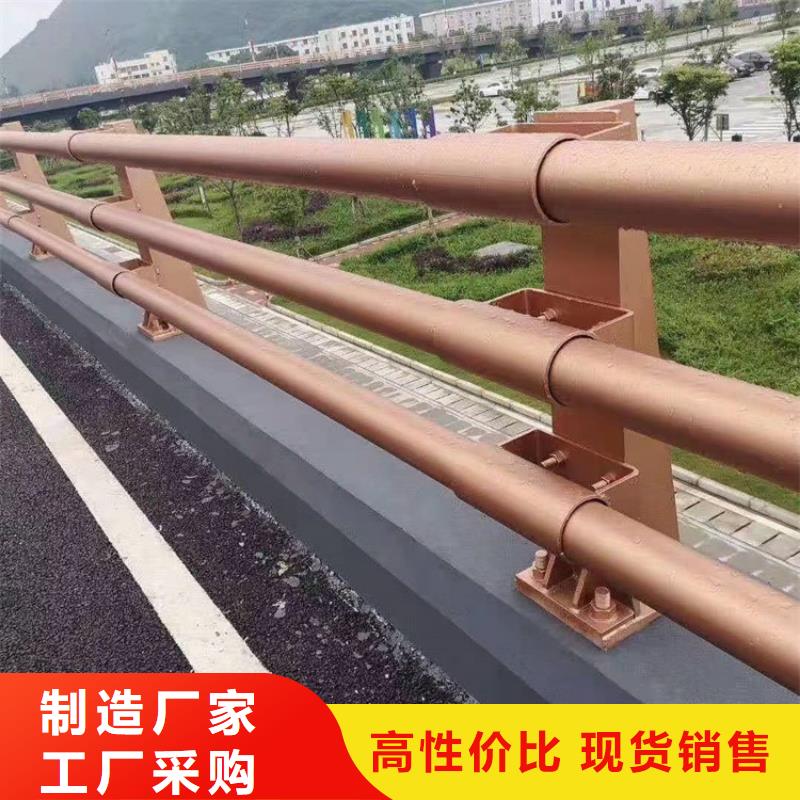 桥梁防撞护栏【景观】护栏产品性能