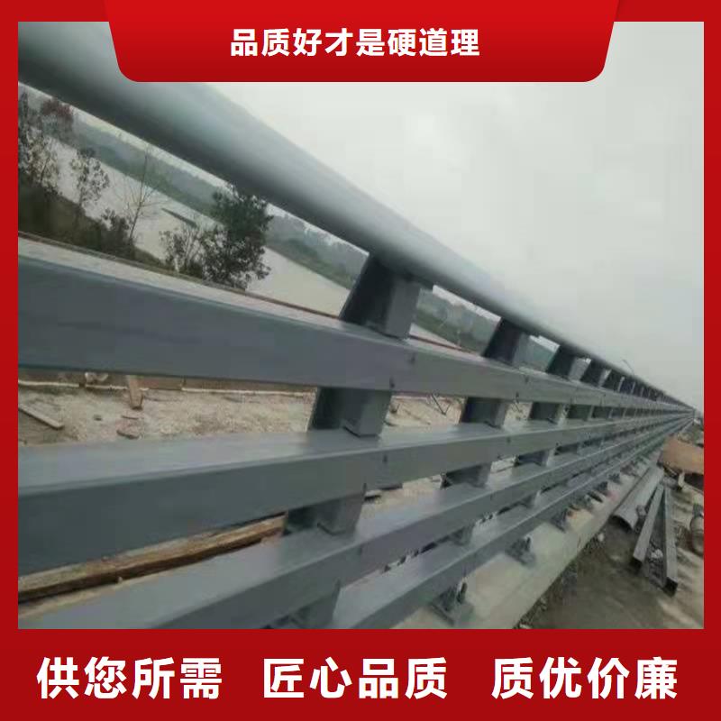 桥梁防撞护栏不锈钢桥梁护栏优良工艺
