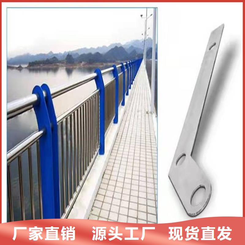 【桥梁防撞护栏不锈钢复合管护栏规格型号全】