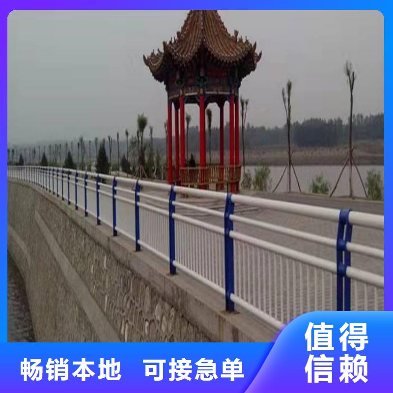 【桥梁防撞护栏-景观护栏畅销当地】
