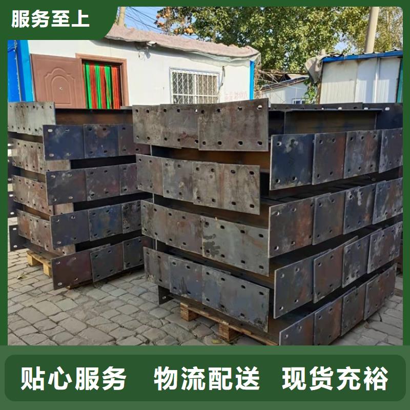 桥梁防撞护栏河道防撞栏杆优选好材铸造好品质
