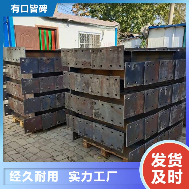 桥梁防撞护栏不锈钢栏杆可零售可批发