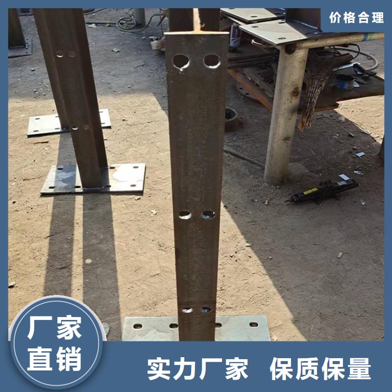 桥梁防撞护栏不锈钢景观护栏大量现货