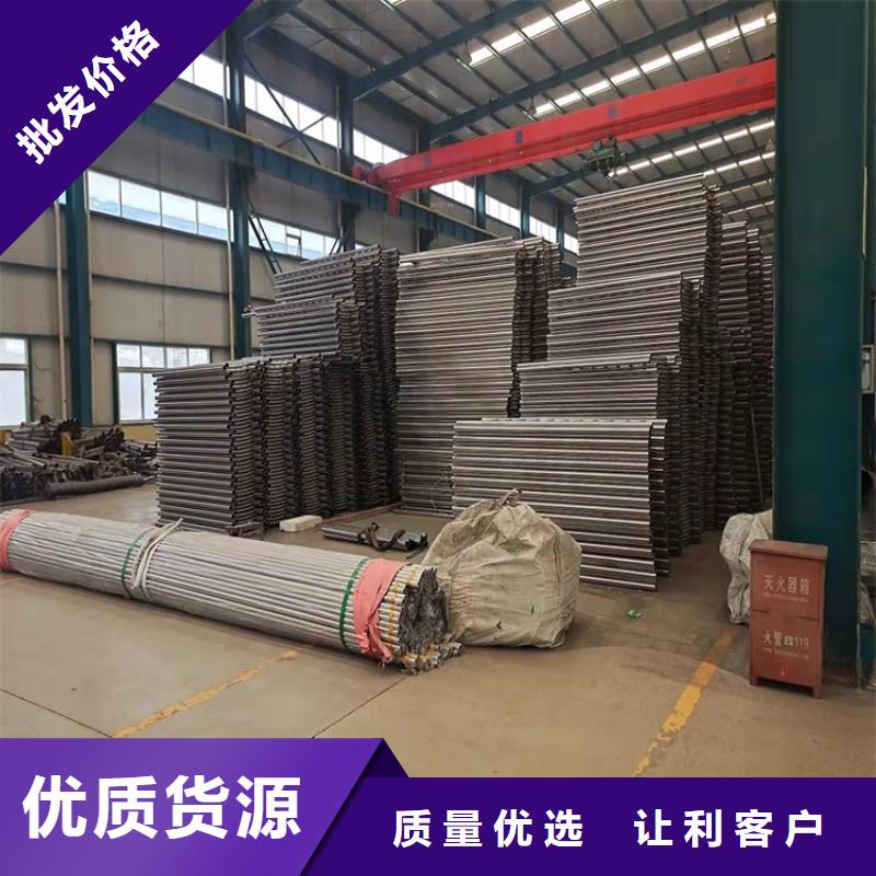桥梁防撞护栏不锈钢栏杆产地源头好货