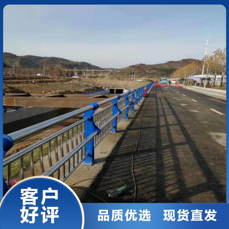 桥梁防撞护栏【不锈钢复合管】型号齐全