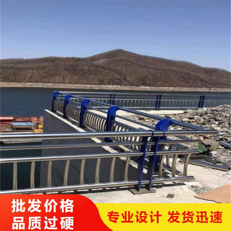 【桥梁防撞护栏不锈钢复合管栏杆来图加工定制】