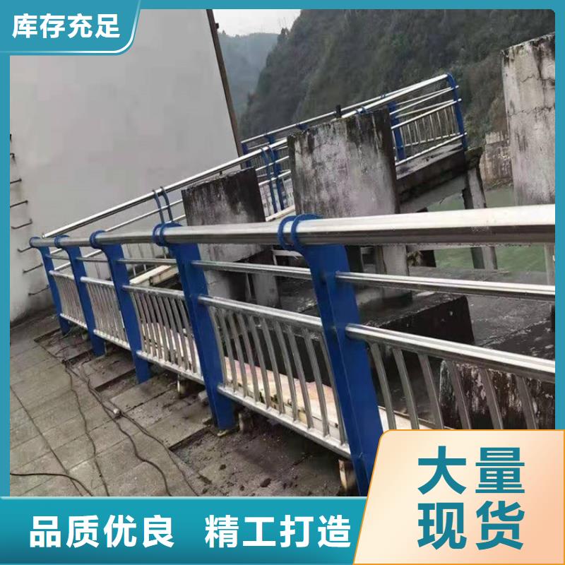 桥梁防撞护栏_不锈钢栏杆原料层层筛选