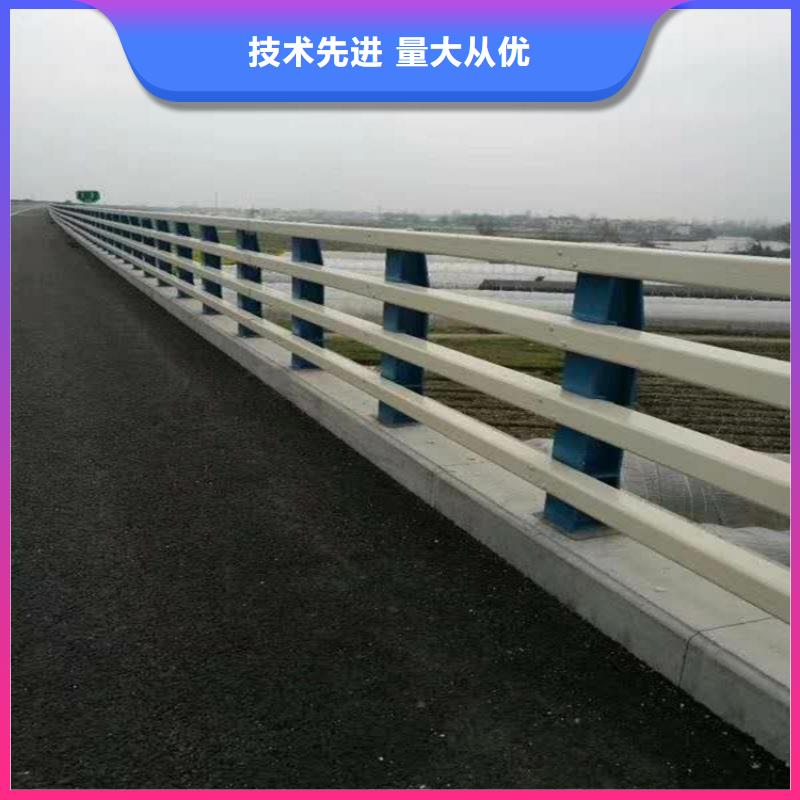 【桥梁防撞护栏】道路隔离栏质量优选