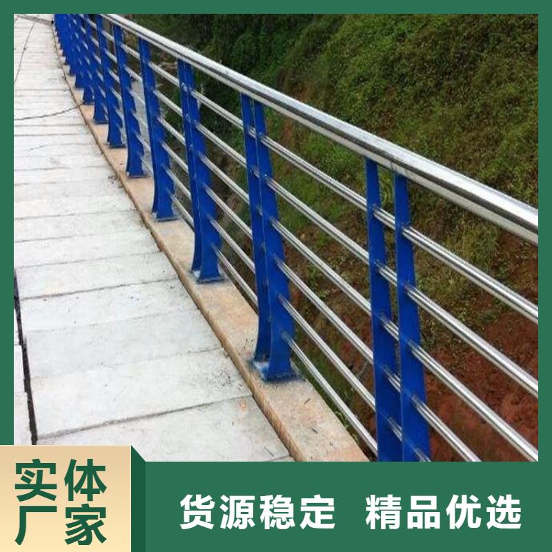 【桥梁防撞护栏】304不锈钢复合管真正的源头厂家