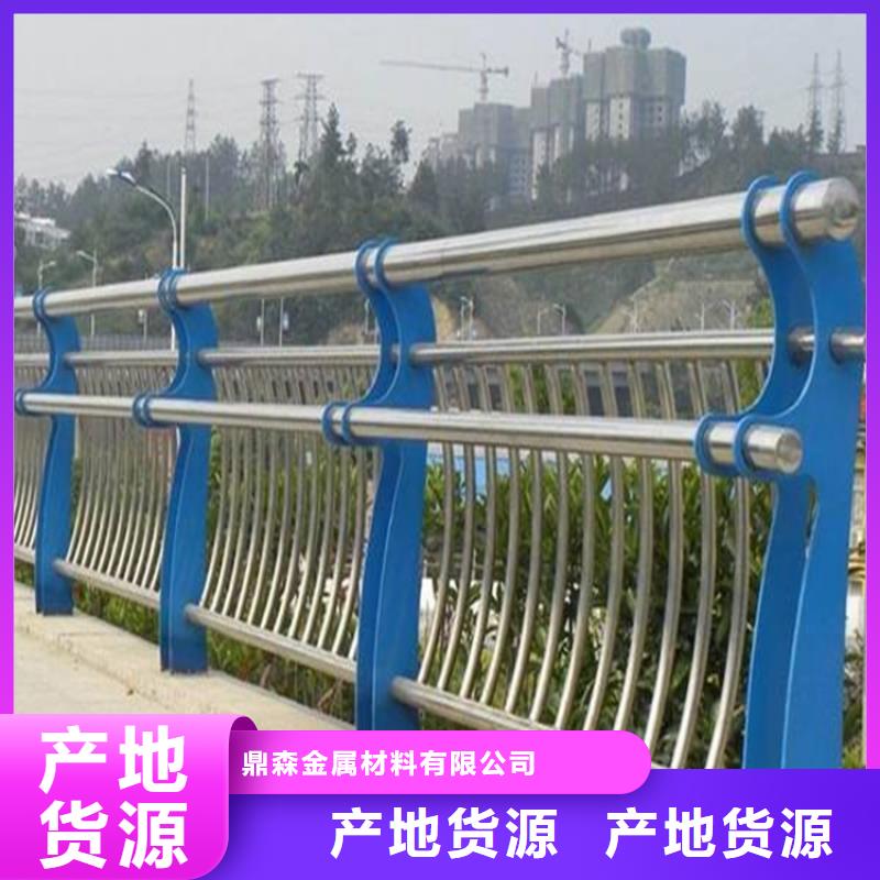 桥梁防撞护栏河道防护栏杆工艺成熟