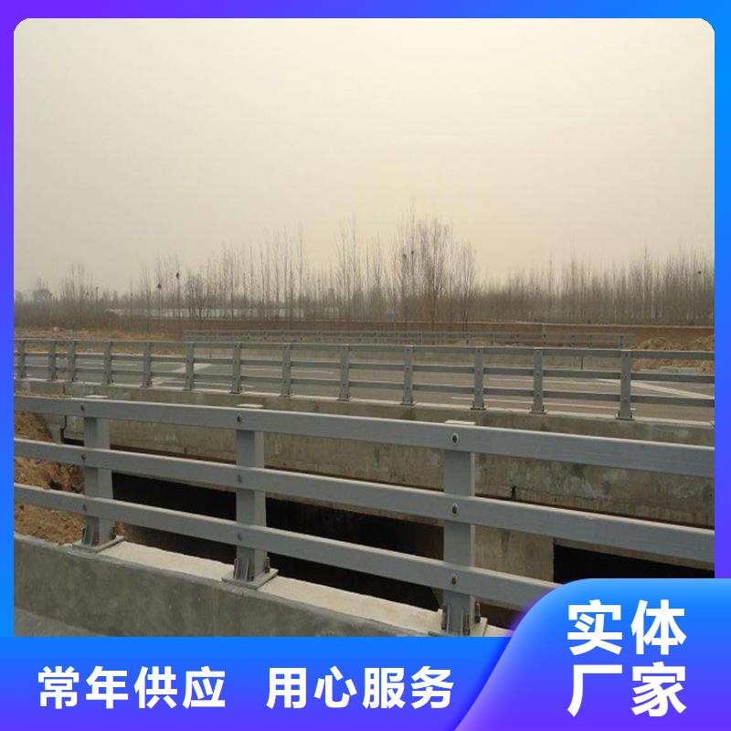 桥梁防撞护栏碳素钢复合管护栏追求品质