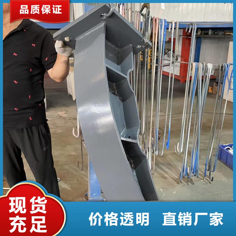 201不锈钢复合管护栏【河道护栏】产品优良