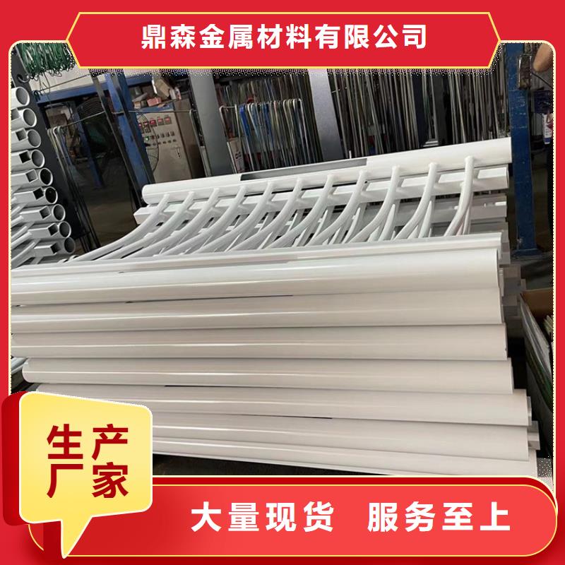 【201不锈钢复合管护栏】钢板立柱精工细作品质优良