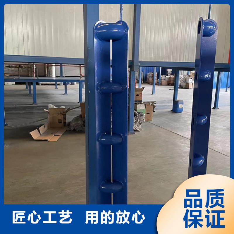 201不锈钢复合管护栏,304不锈钢复合管追求品质