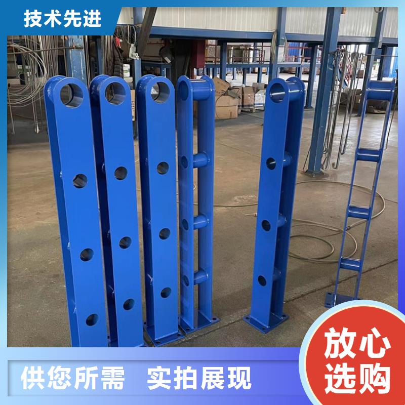 201不锈钢复合管护栏【市政护栏】质检合格出厂