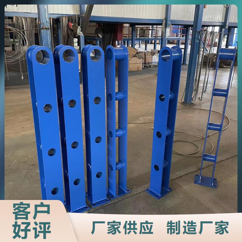 201不锈钢复合管护栏-【不锈钢栏杆】一致好评产品