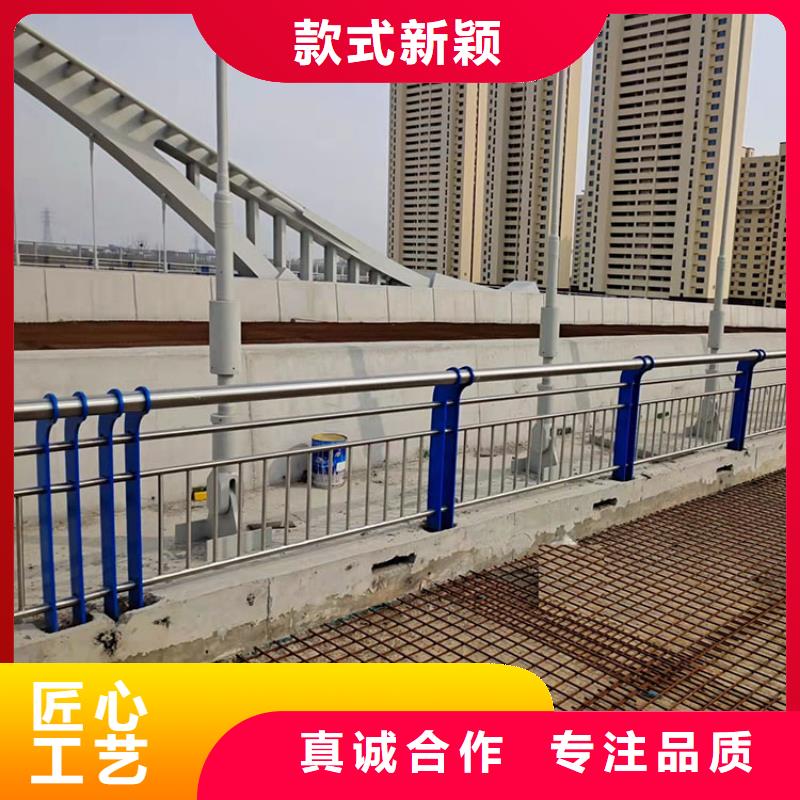 201不锈钢复合管护栏【防撞桥梁护栏】专业品质