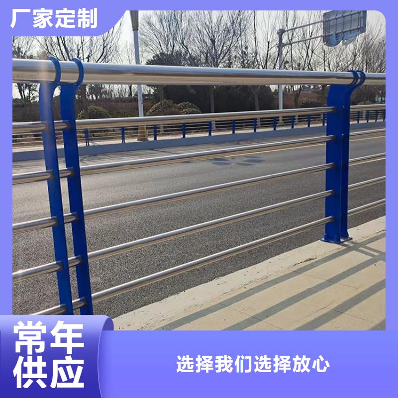 201不锈钢复合管护栏,【高速开口栏网】好货直供