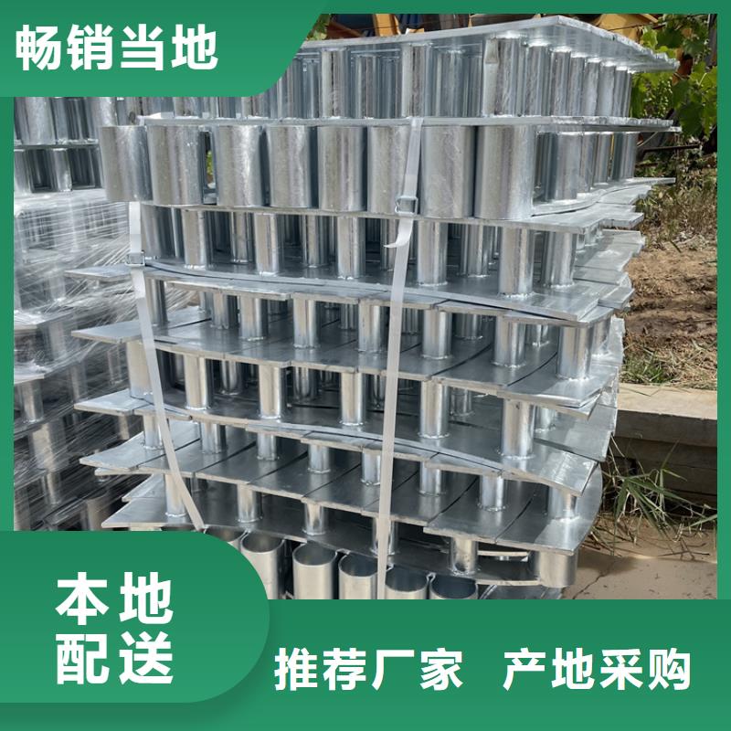 201不锈钢复合管护栏-镀锌波形护栏厂家品控严格